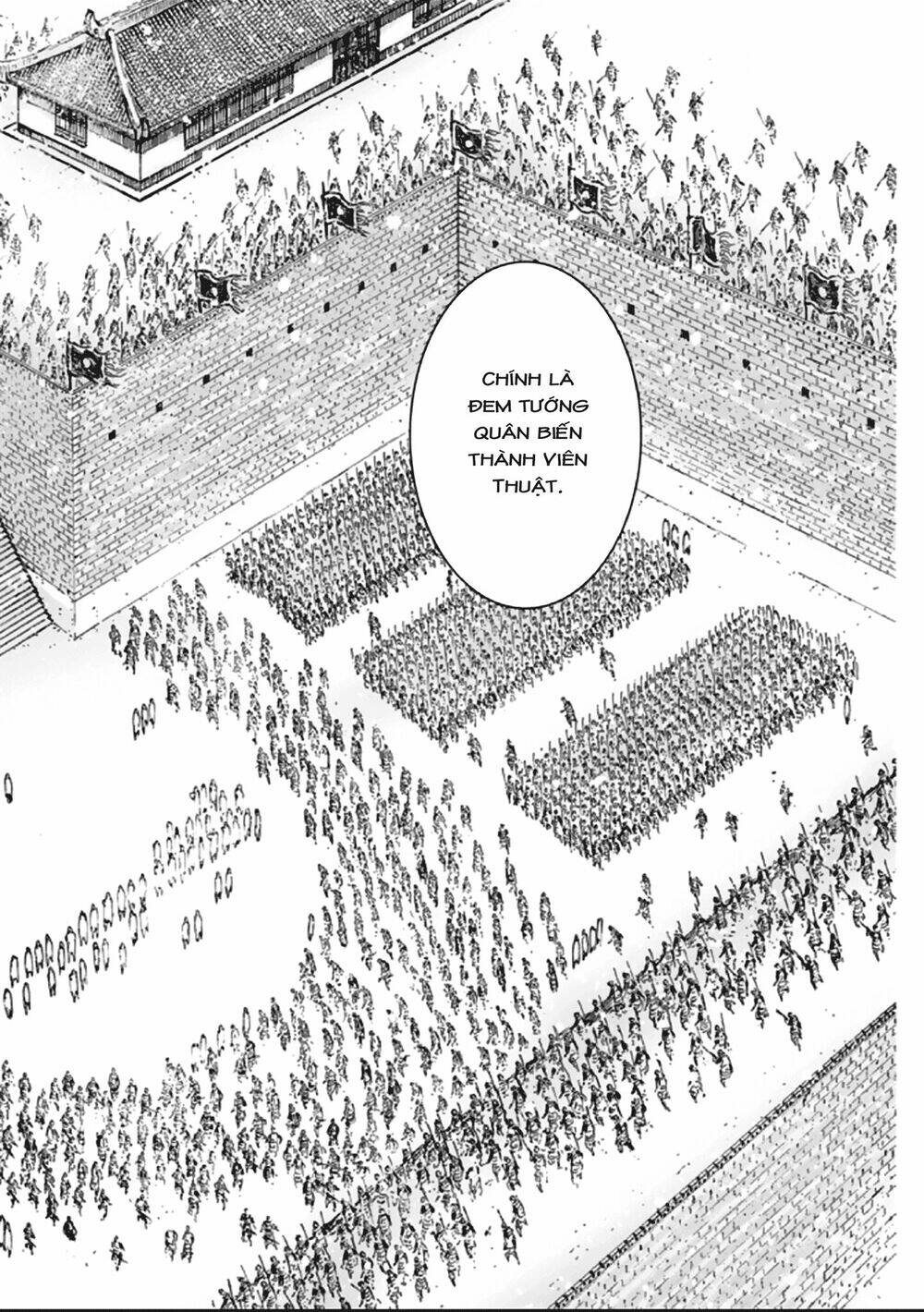Hỏa Phụng Liêu Nguyên Chapter 484 - Trang 2
