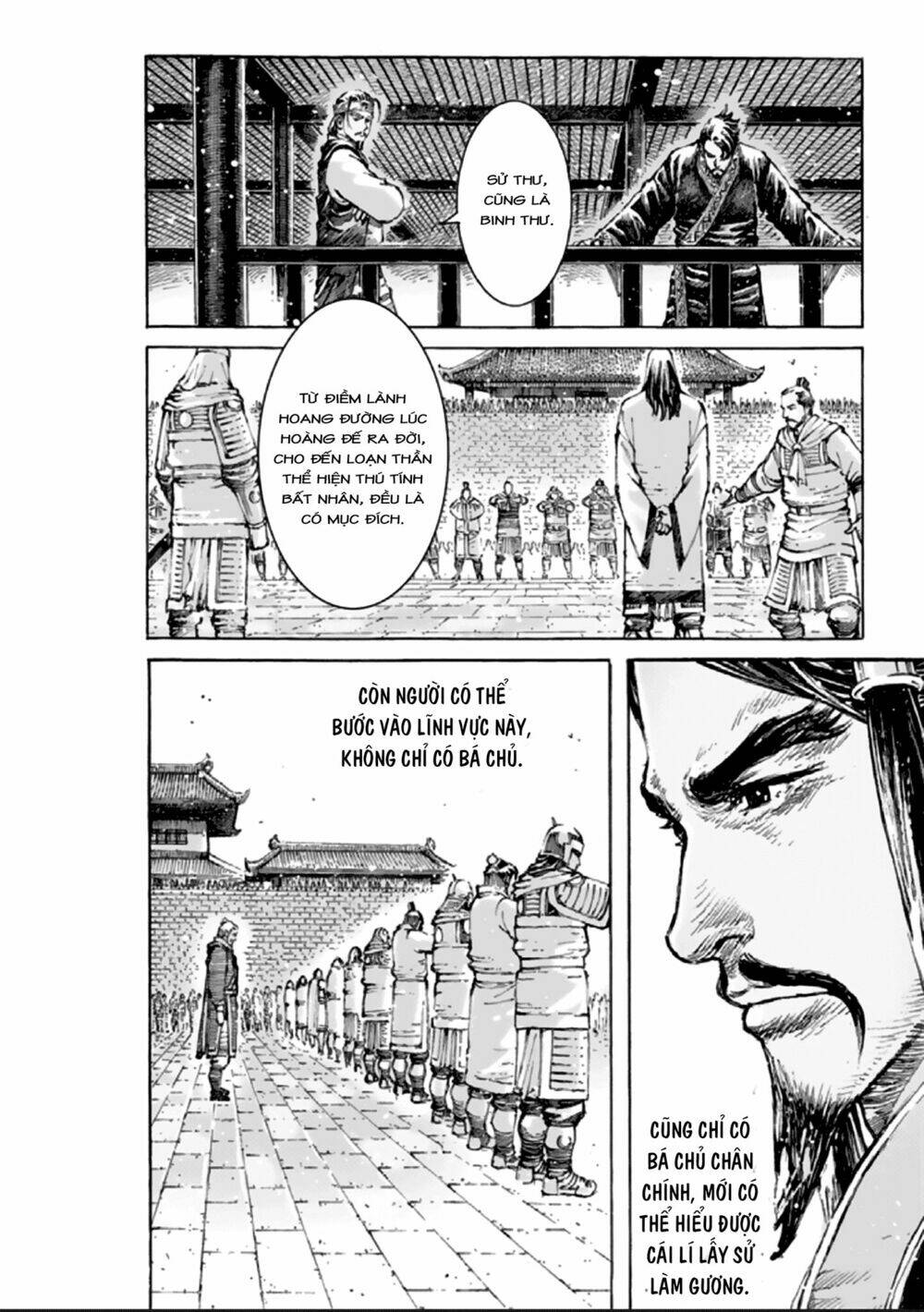 Hỏa Phụng Liêu Nguyên Chapter 484 - Trang 2