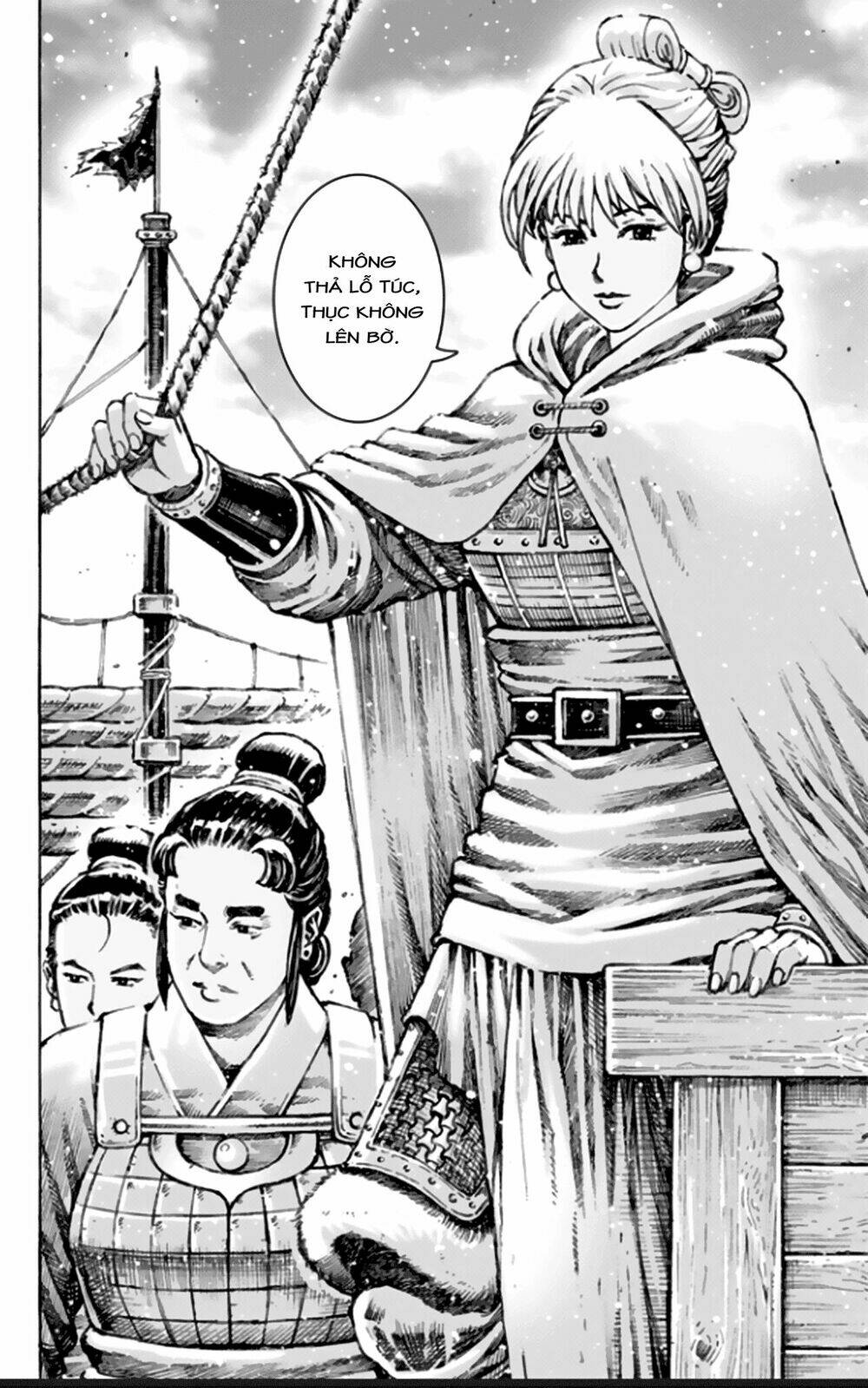 Hỏa Phụng Liêu Nguyên Chapter 485 - Trang 2