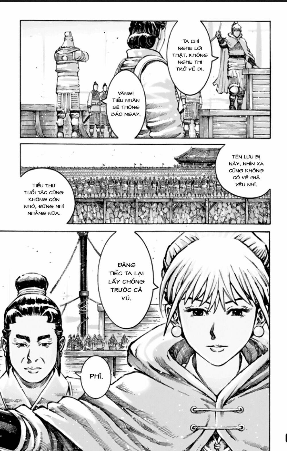 Hỏa Phụng Liêu Nguyên Chapter 485 - Trang 2