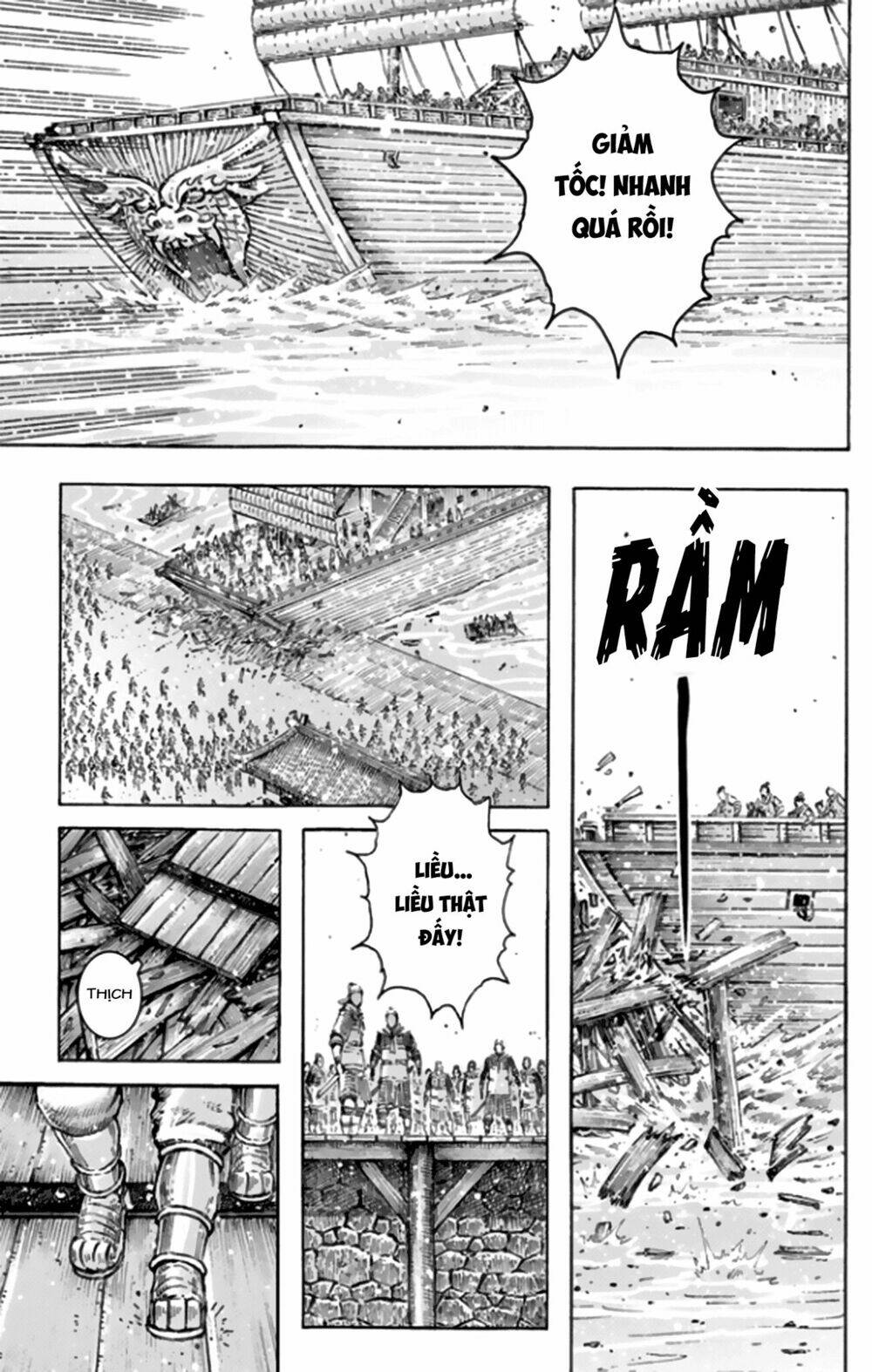 Hỏa Phụng Liêu Nguyên Chapter 485 - Trang 2