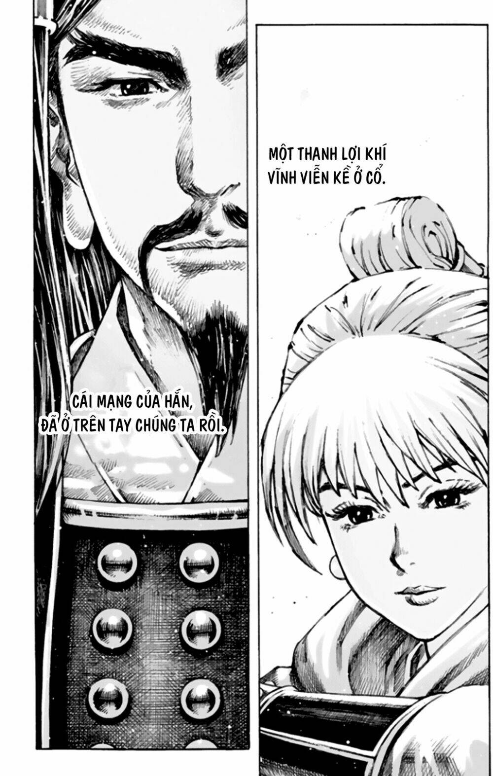 Hỏa Phụng Liêu Nguyên Chapter 485 - Trang 2