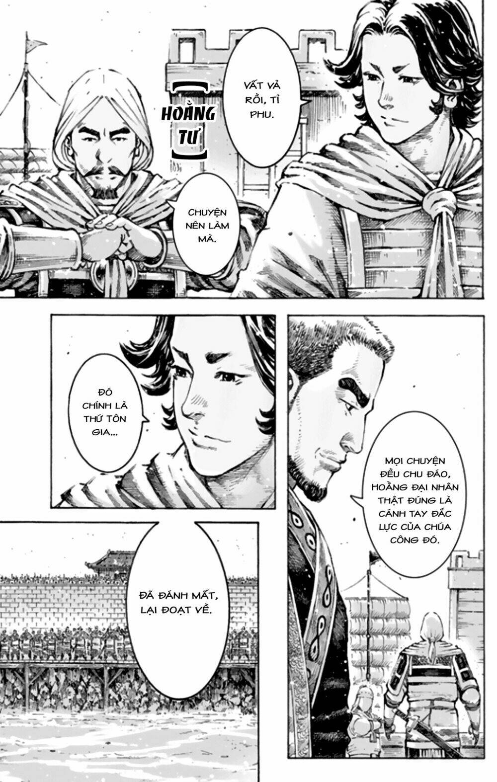 Hỏa Phụng Liêu Nguyên Chapter 485 - Trang 2