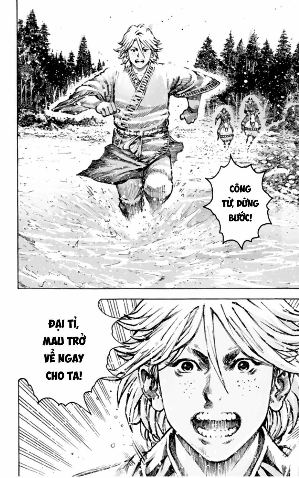 Hỏa Phụng Liêu Nguyên Chapter 485 - Trang 2