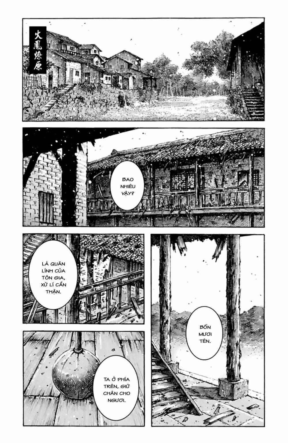 Hỏa Phụng Liêu Nguyên Chapter 486 - Trang 2
