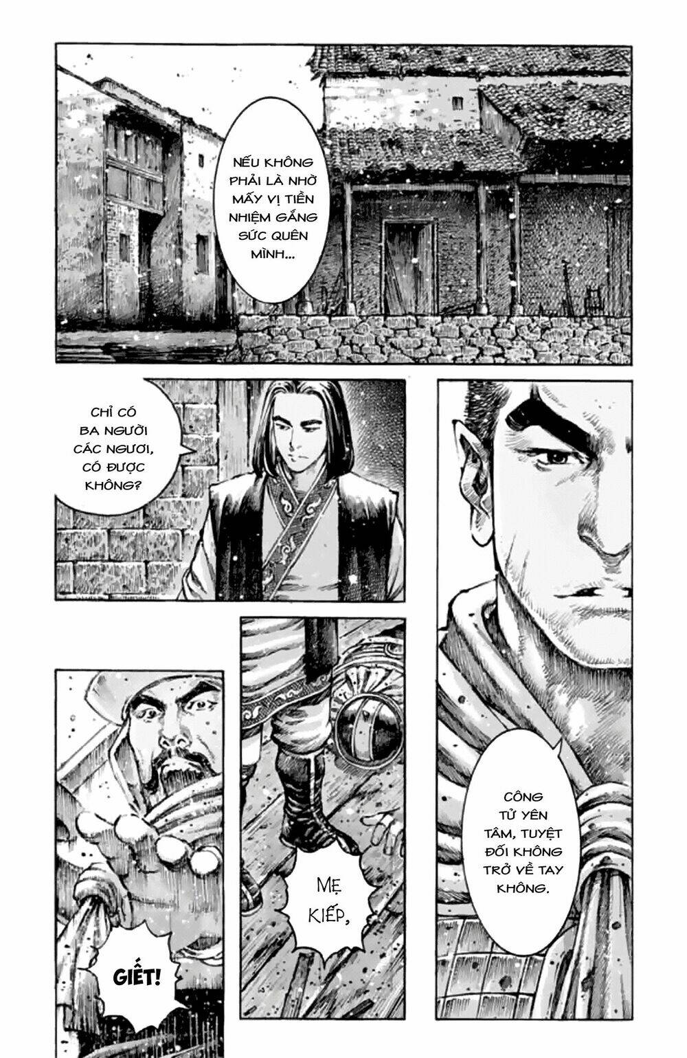 Hỏa Phụng Liêu Nguyên Chapter 486 - Trang 2