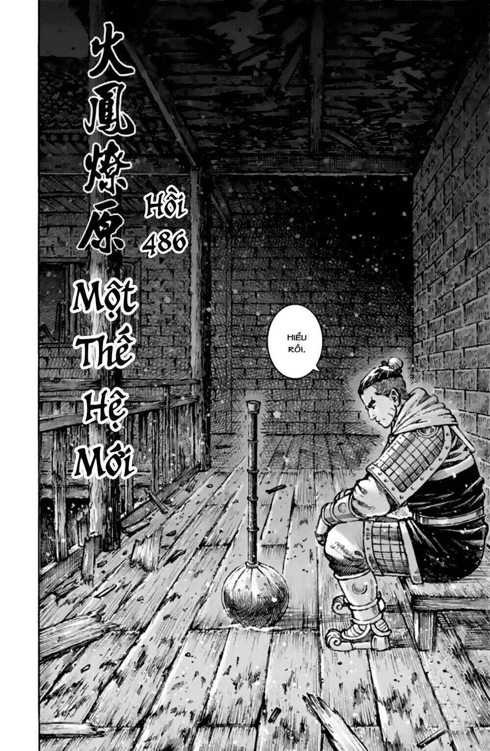 Hỏa Phụng Liêu Nguyên Chapter 486 - Trang 2