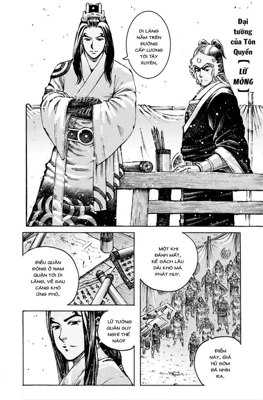 Hỏa Phụng Liêu Nguyên Chapter 487 - Trang 2