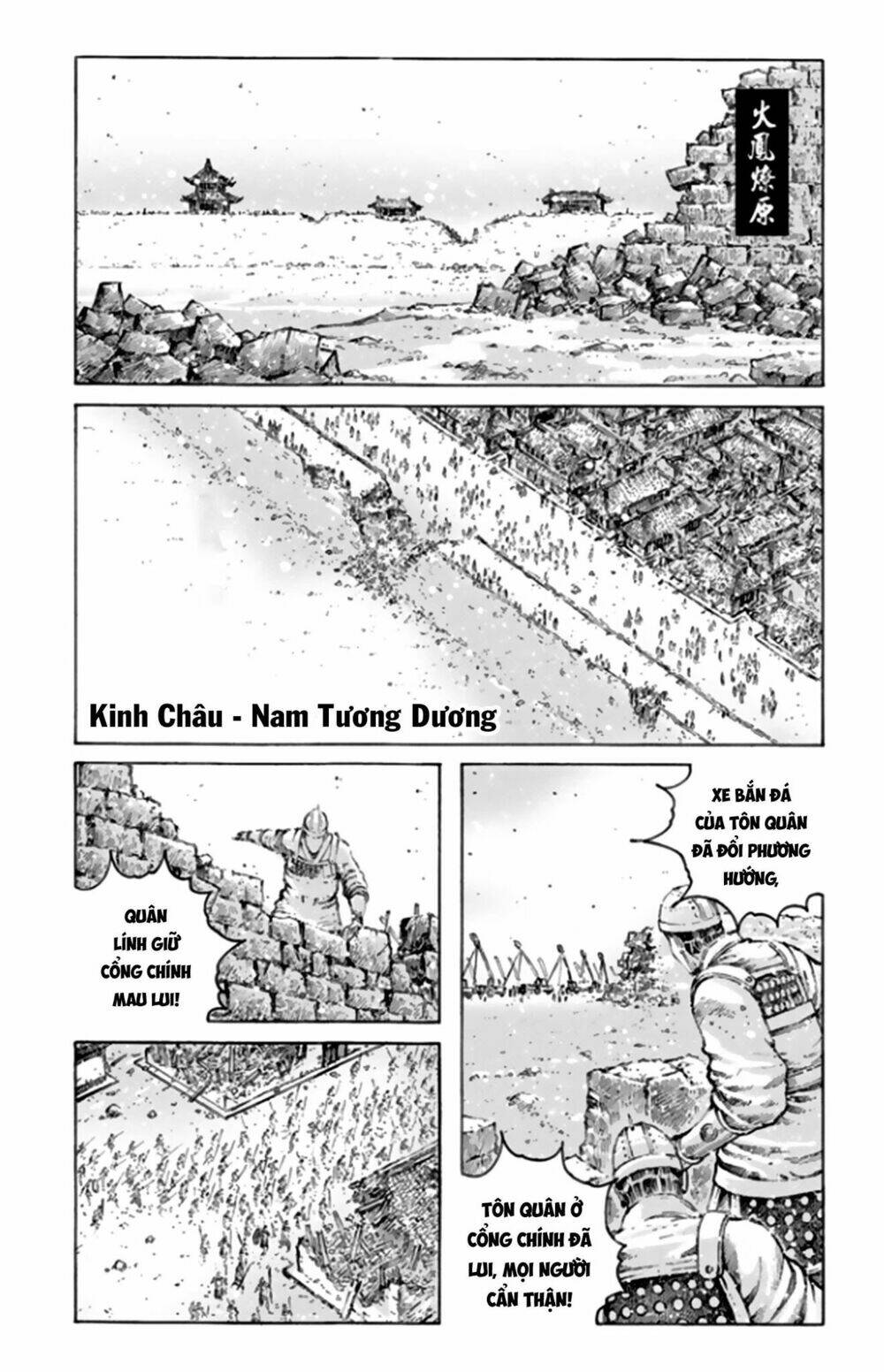 Hỏa Phụng Liêu Nguyên Chapter 488 - Trang 2