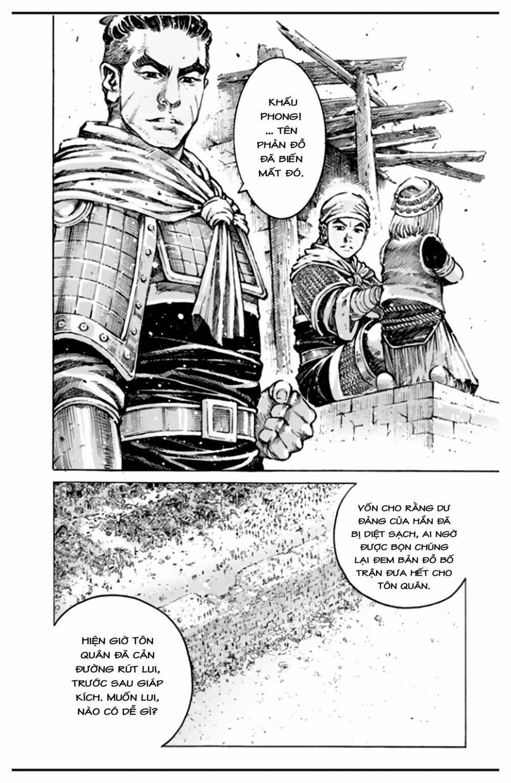 Hỏa Phụng Liêu Nguyên Chapter 488 - Trang 2