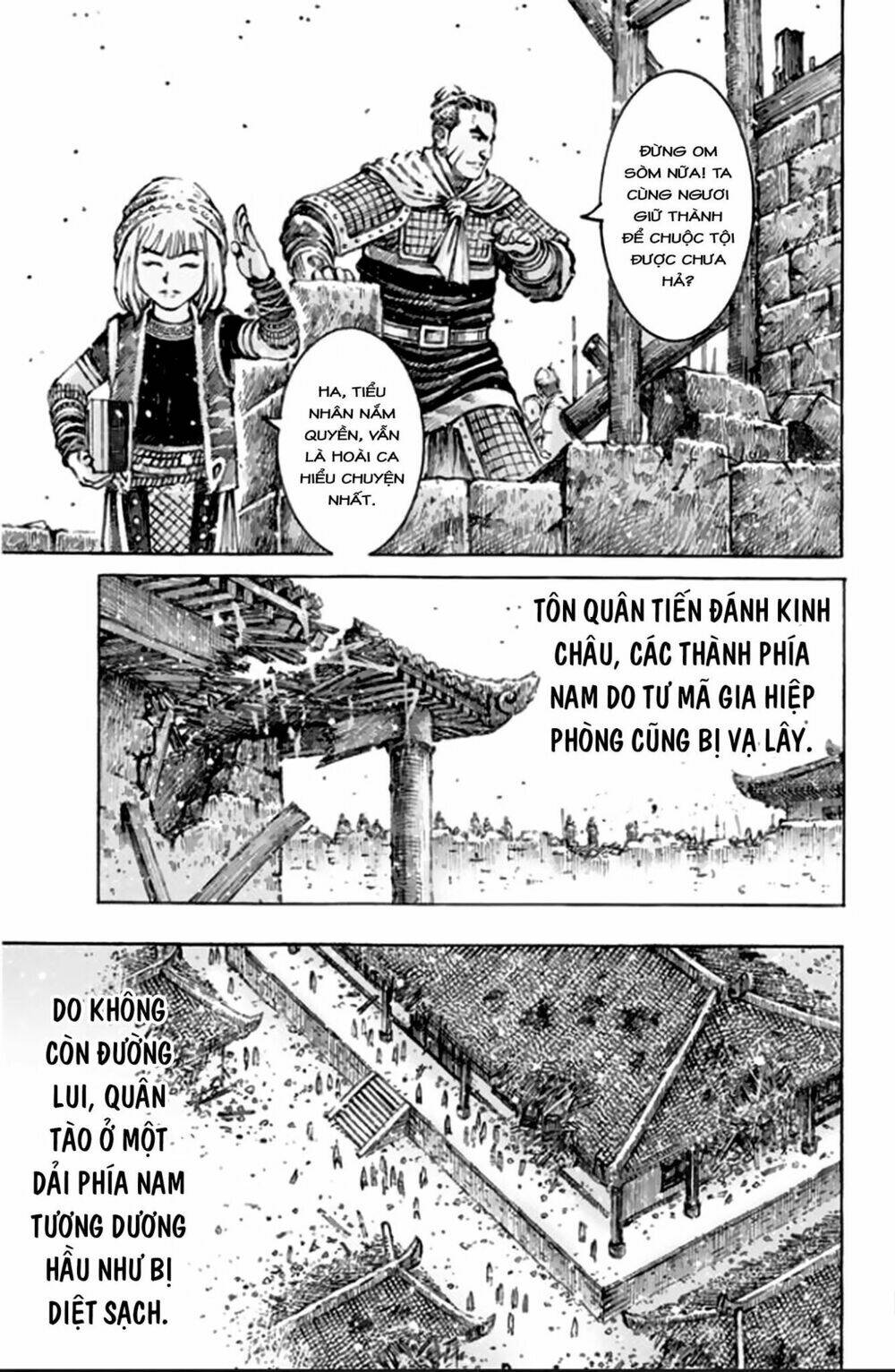 Hỏa Phụng Liêu Nguyên Chapter 488 - Trang 2