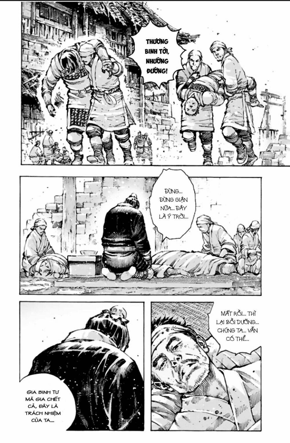 Hỏa Phụng Liêu Nguyên Chapter 488 - Trang 2