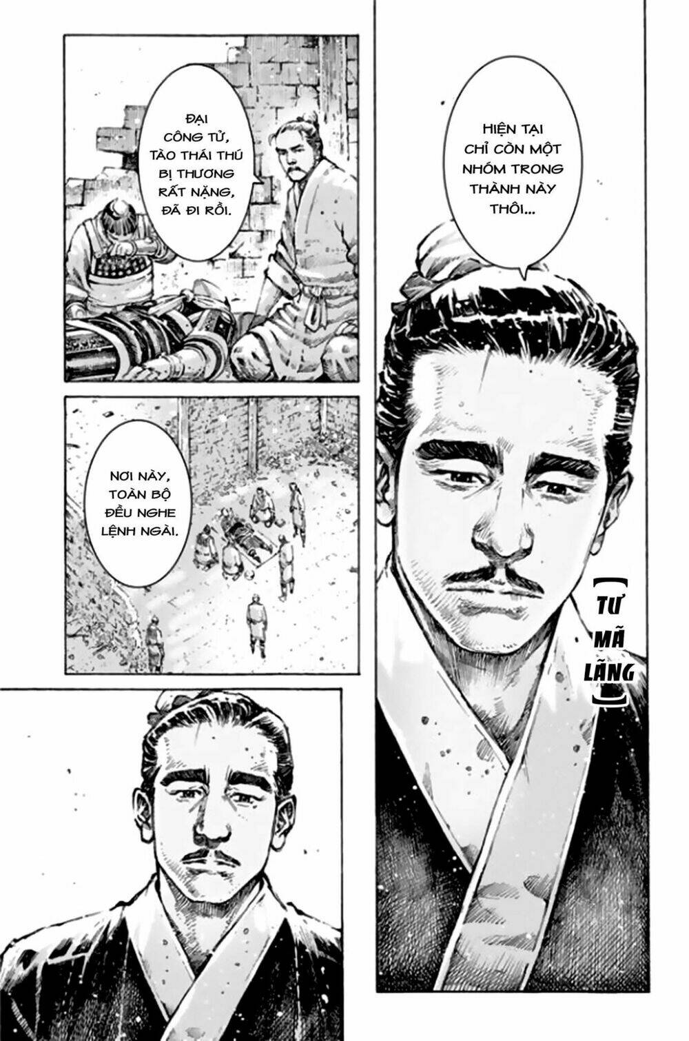 Hỏa Phụng Liêu Nguyên Chapter 488 - Trang 2