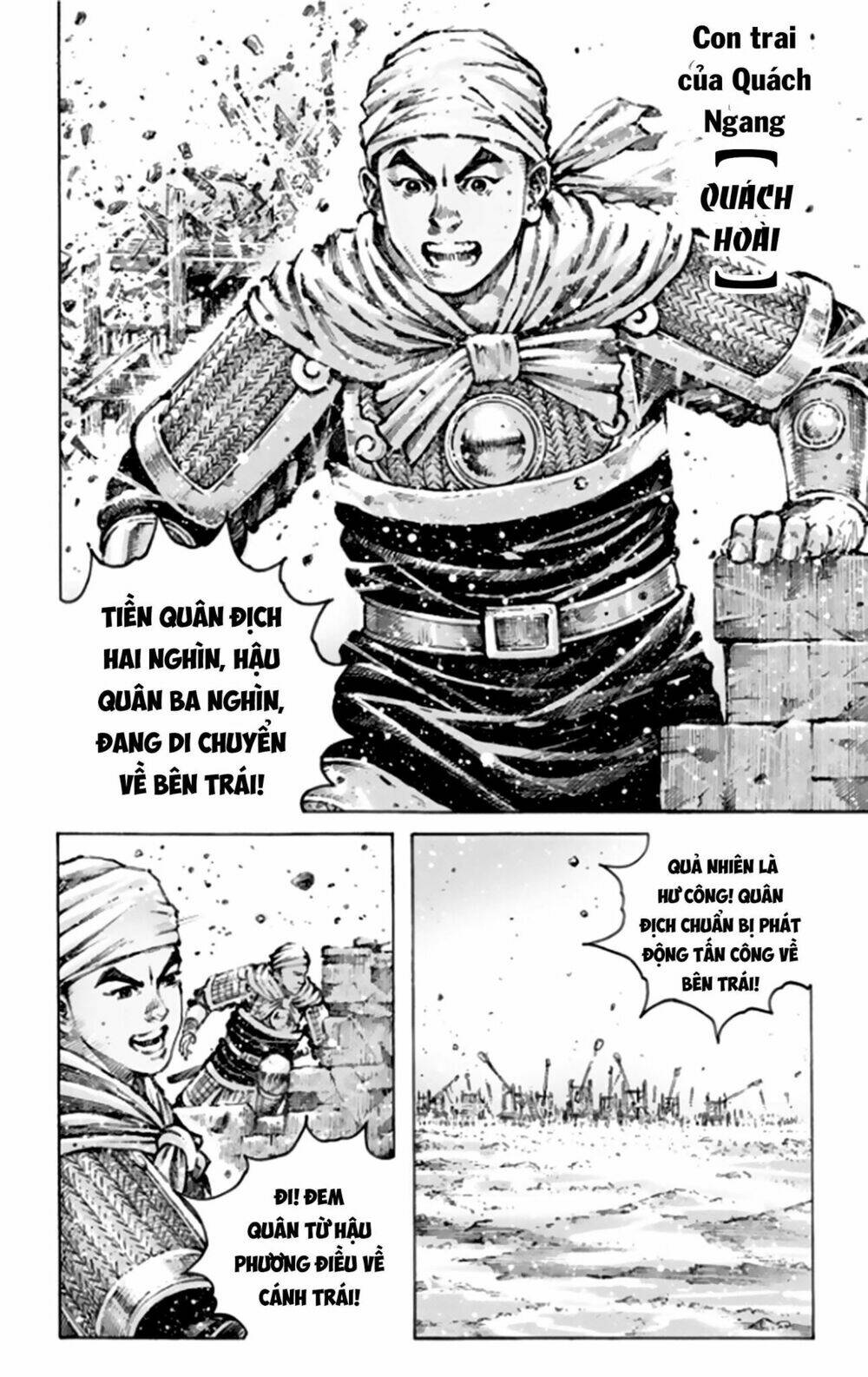 Hỏa Phụng Liêu Nguyên Chapter 488 - Trang 2