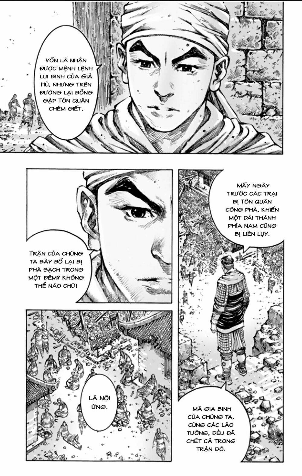 Hỏa Phụng Liêu Nguyên Chapter 488 - Trang 2