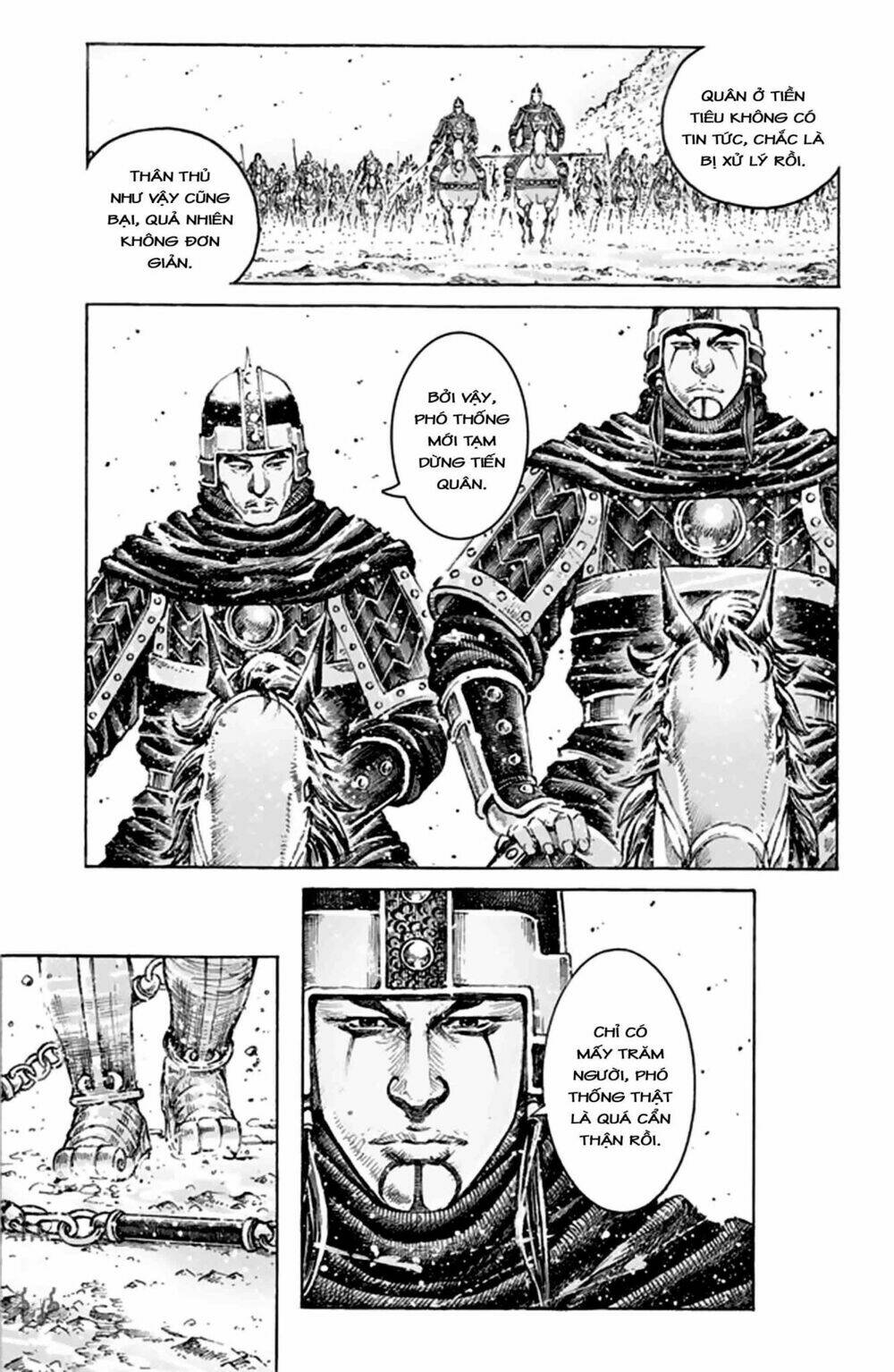 Hỏa Phụng Liêu Nguyên Chapter 489 - Trang 2