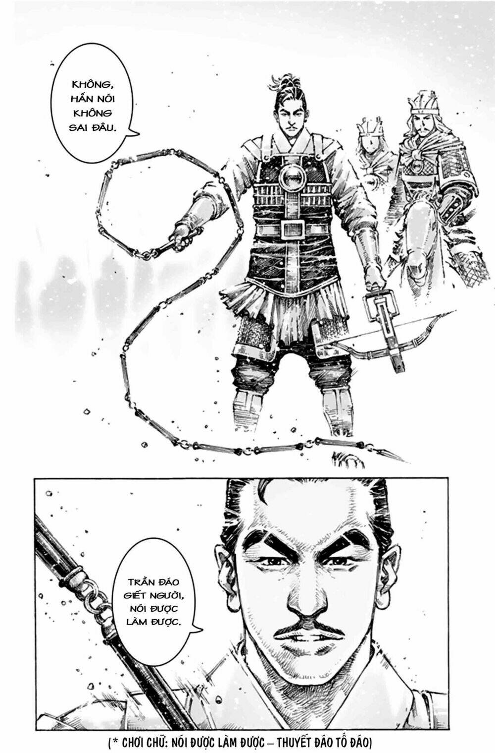 Hỏa Phụng Liêu Nguyên Chapter 489 - Trang 2