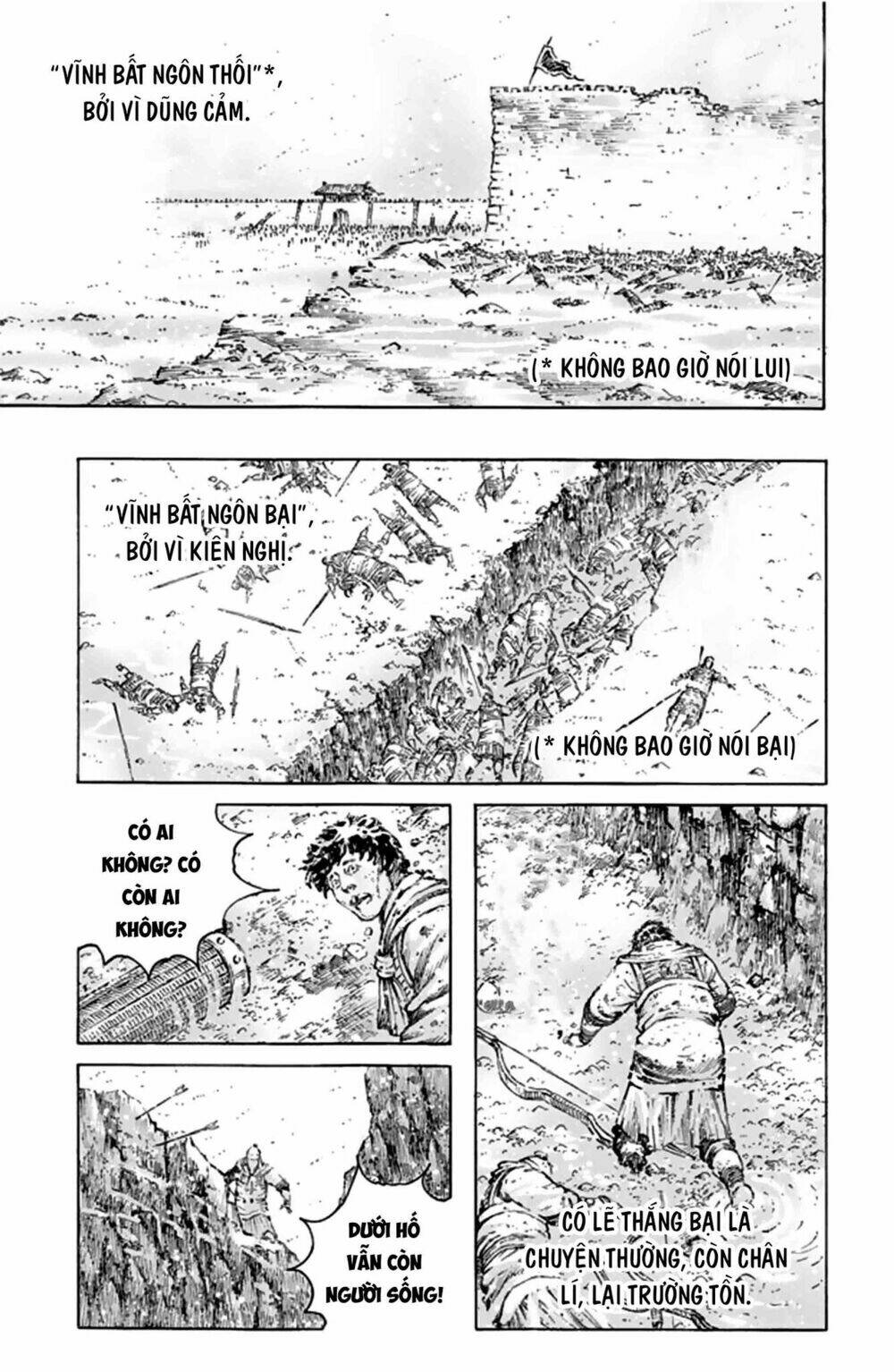Hỏa Phụng Liêu Nguyên Chapter 489 - Trang 2