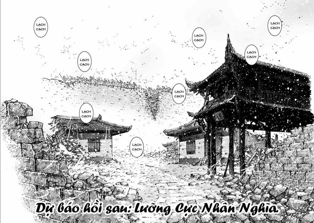 Hỏa Phụng Liêu Nguyên Chapter 489 - Trang 2