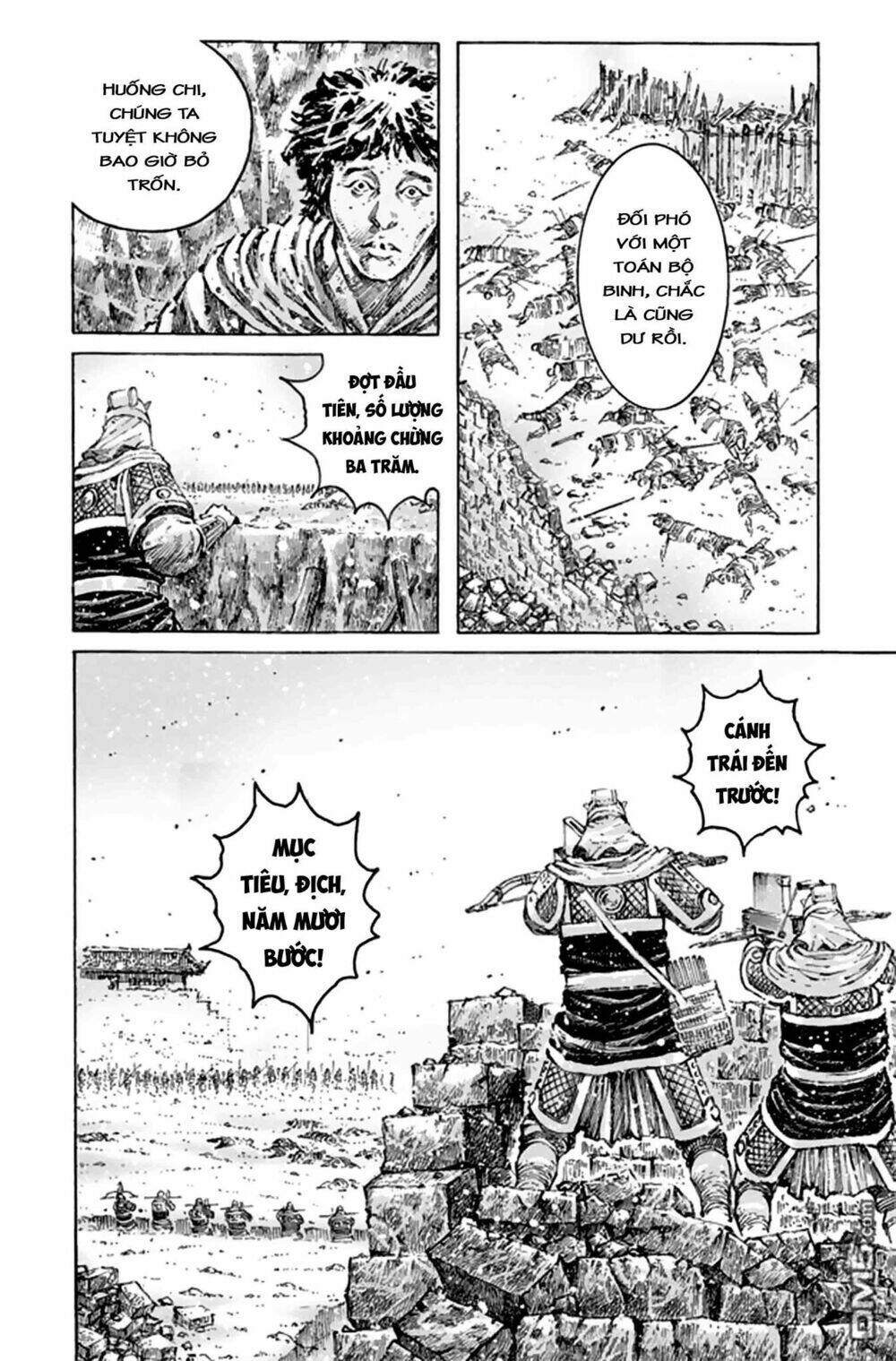Hỏa Phụng Liêu Nguyên Chapter 489 - Trang 2