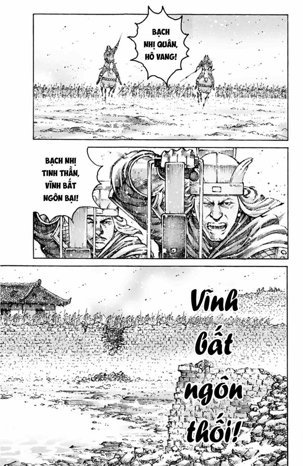 Hỏa Phụng Liêu Nguyên Chapter 489 - Trang 2