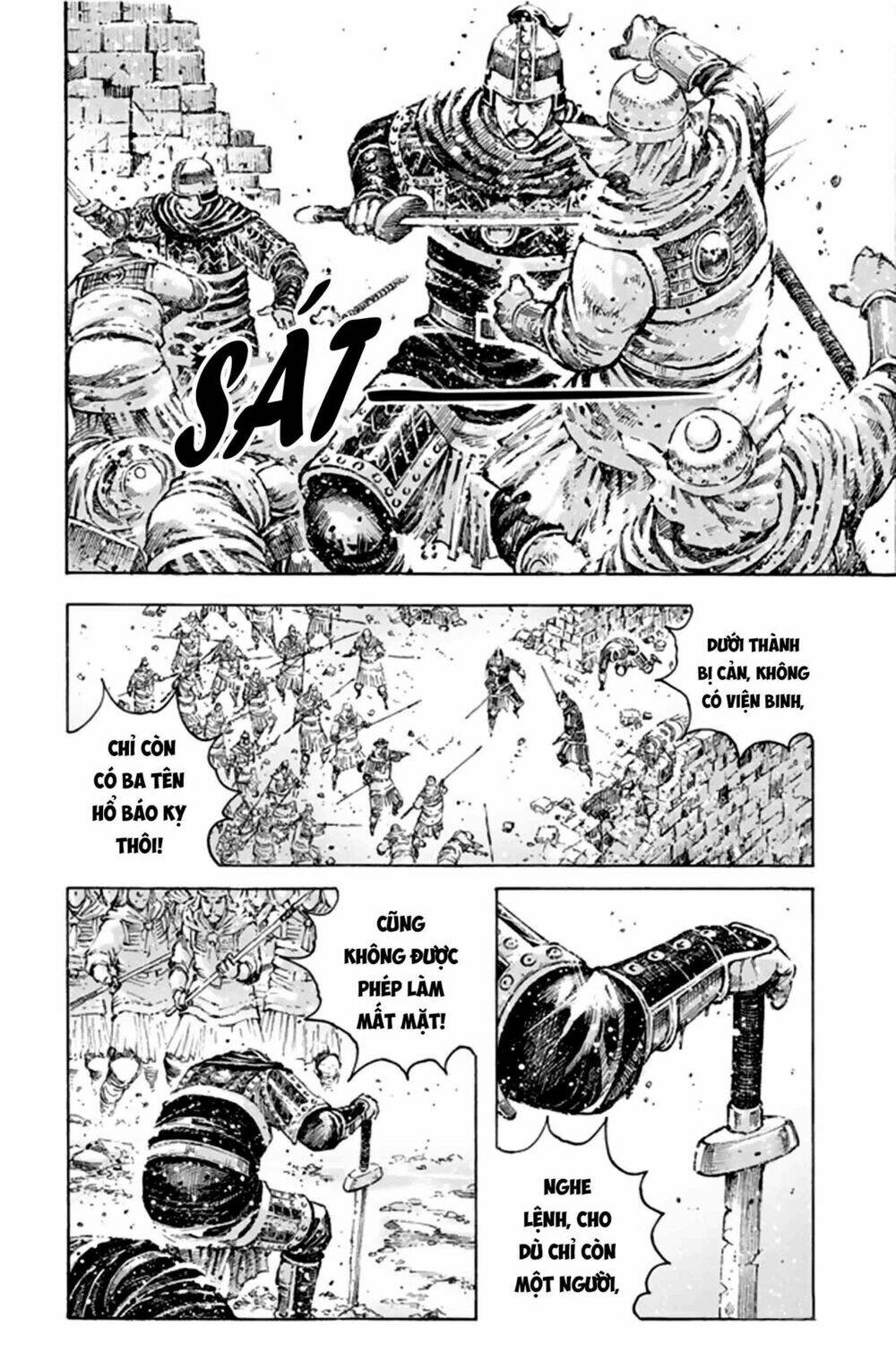 Hỏa Phụng Liêu Nguyên Chapter 489 - Trang 2