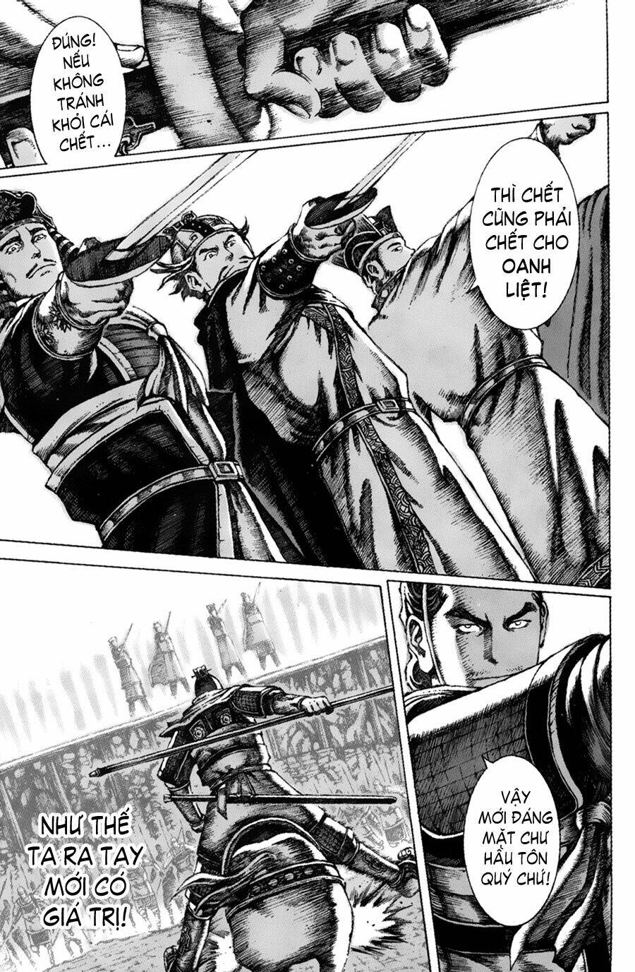 Hỏa Phụng Liêu Nguyên Chapter 49 - Trang 2