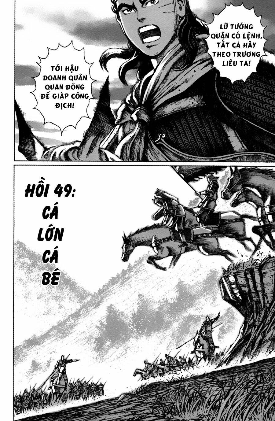 Hỏa Phụng Liêu Nguyên Chapter 49 - Trang 2