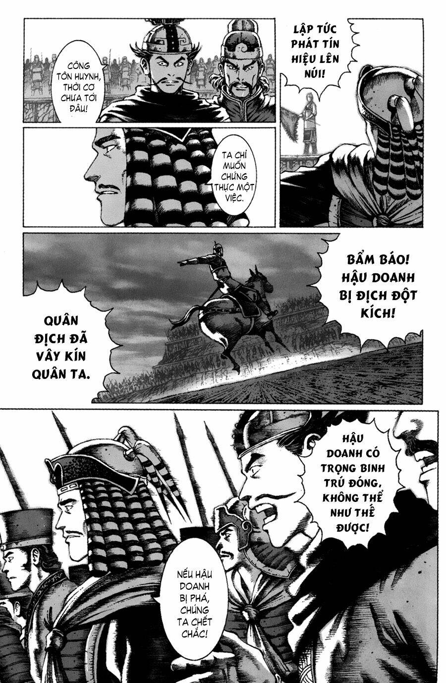 Hỏa Phụng Liêu Nguyên Chapter 49 - Trang 2
