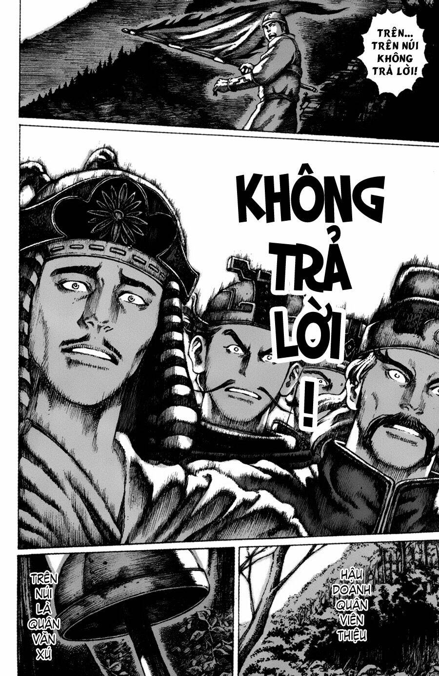 Hỏa Phụng Liêu Nguyên Chapter 49 - Trang 2