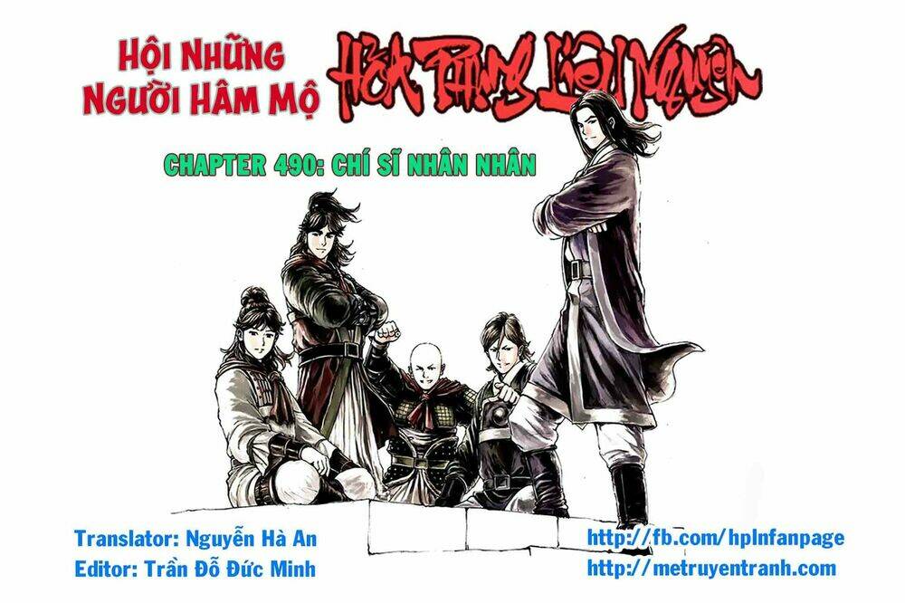 Hỏa Phụng Liêu Nguyên Chapter 490 - Trang 2