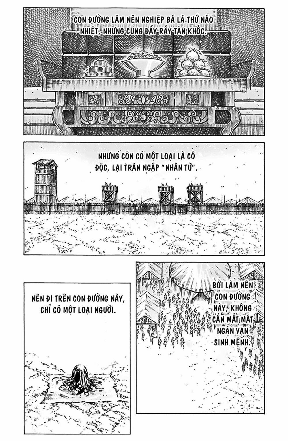 Hỏa Phụng Liêu Nguyên Chapter 490 - Trang 2