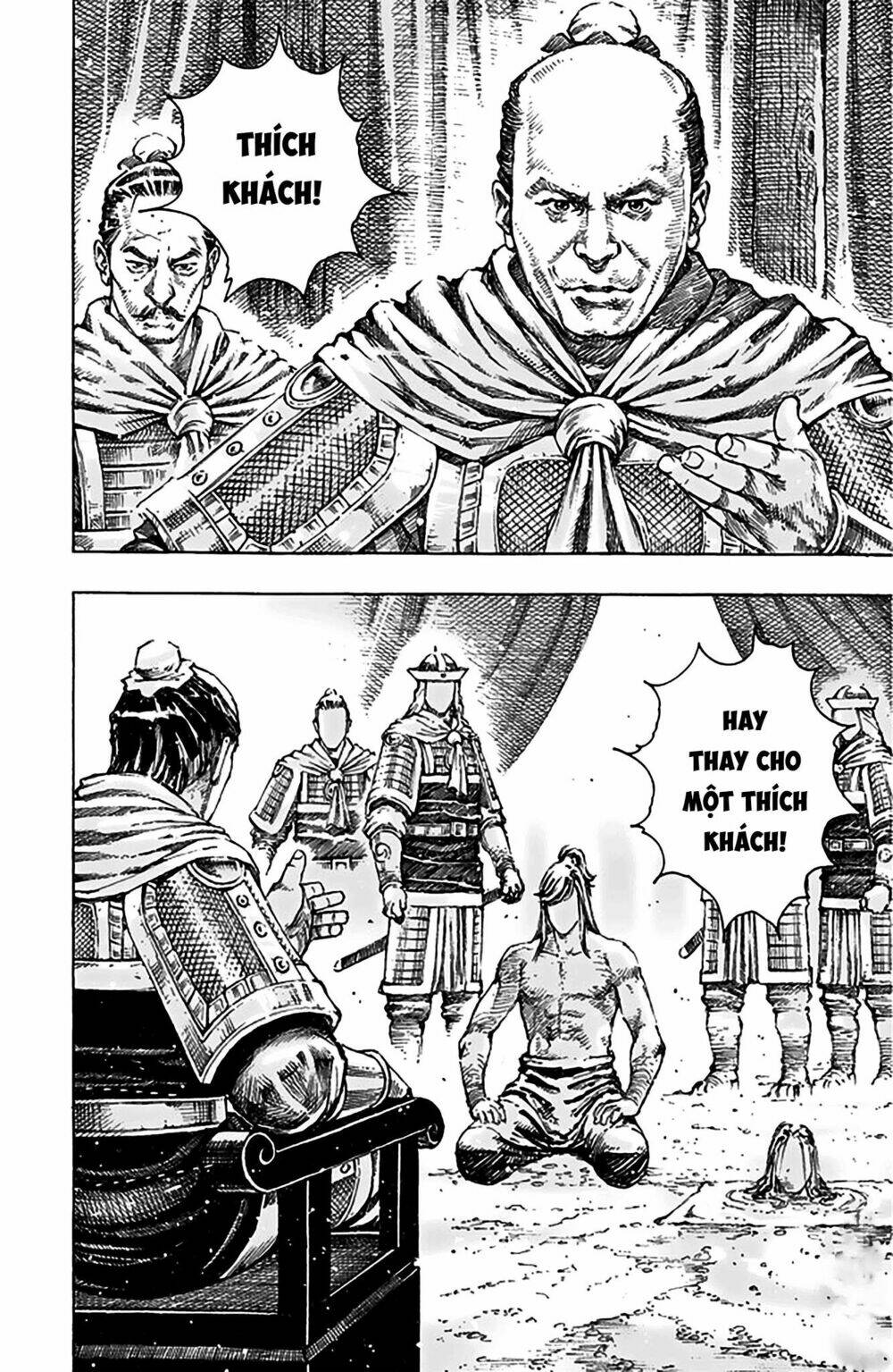 Hỏa Phụng Liêu Nguyên Chapter 490 - Trang 2