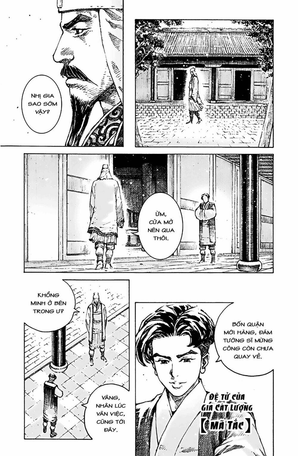 Hỏa Phụng Liêu Nguyên Chapter 490 - Trang 2