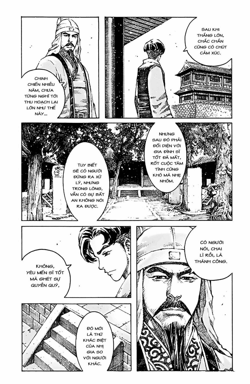 Hỏa Phụng Liêu Nguyên Chapter 490 - Trang 2