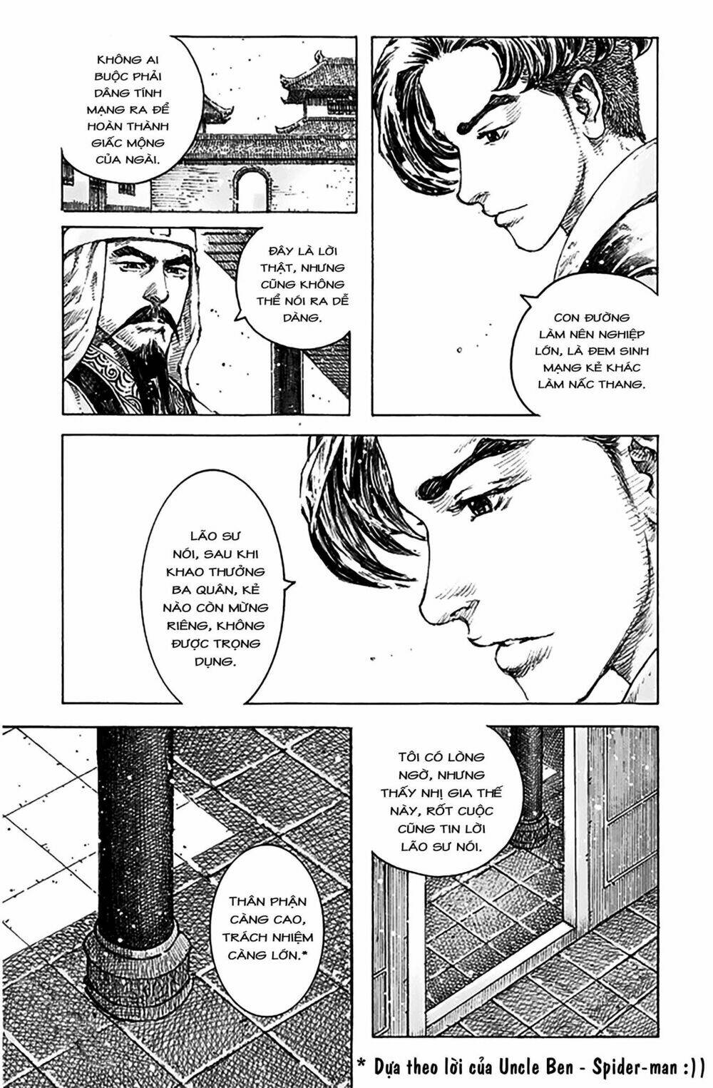 Hỏa Phụng Liêu Nguyên Chapter 490 - Trang 2