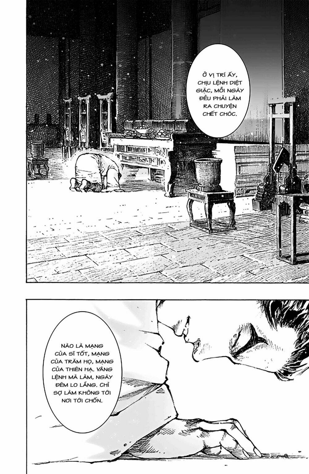 Hỏa Phụng Liêu Nguyên Chapter 490 - Trang 2