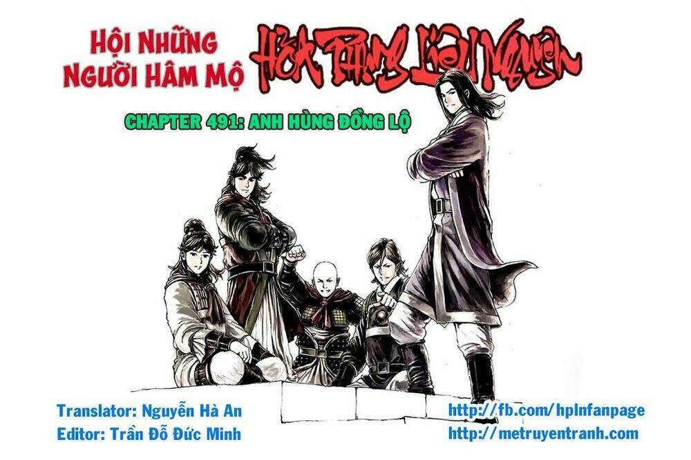 Hỏa Phụng Liêu Nguyên Chapter 491 - Trang 2