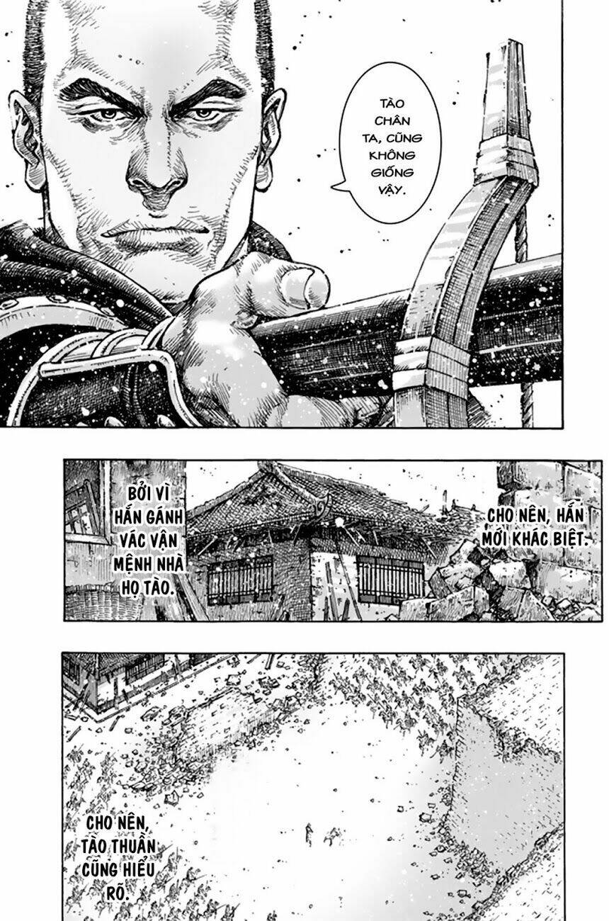 Hỏa Phụng Liêu Nguyên Chapter 491 - Trang 2