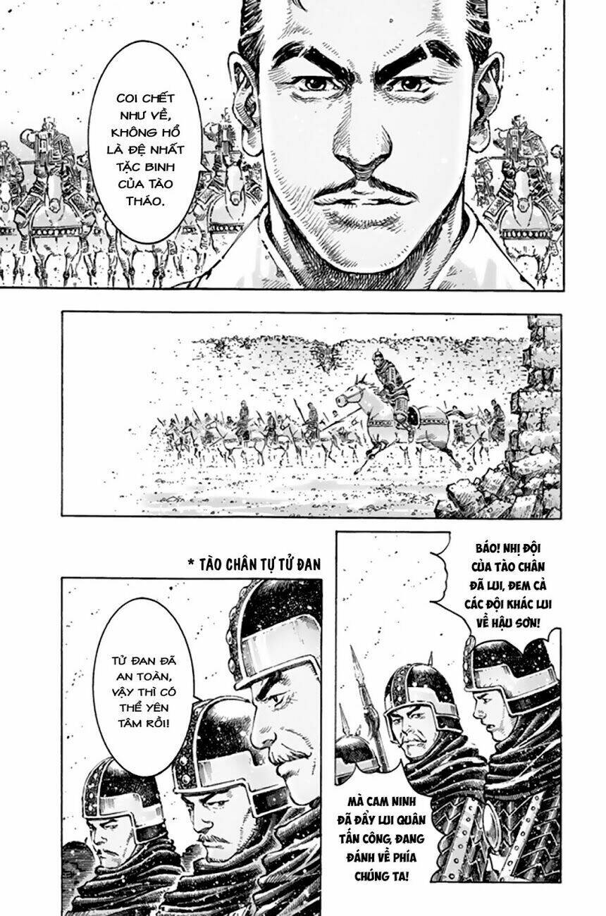 Hỏa Phụng Liêu Nguyên Chapter 491 - Trang 2