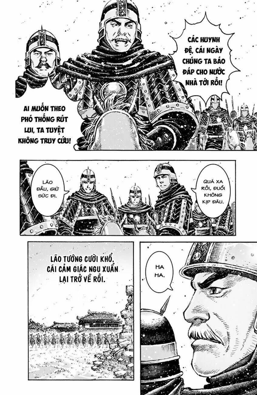 Hỏa Phụng Liêu Nguyên Chapter 491 - Trang 2