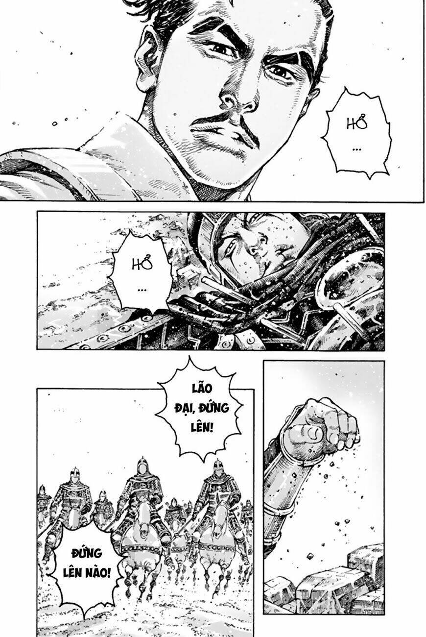 Hỏa Phụng Liêu Nguyên Chapter 491 - Trang 2