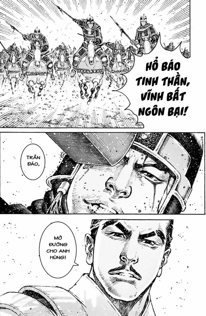 Hỏa Phụng Liêu Nguyên Chapter 491 - Trang 2