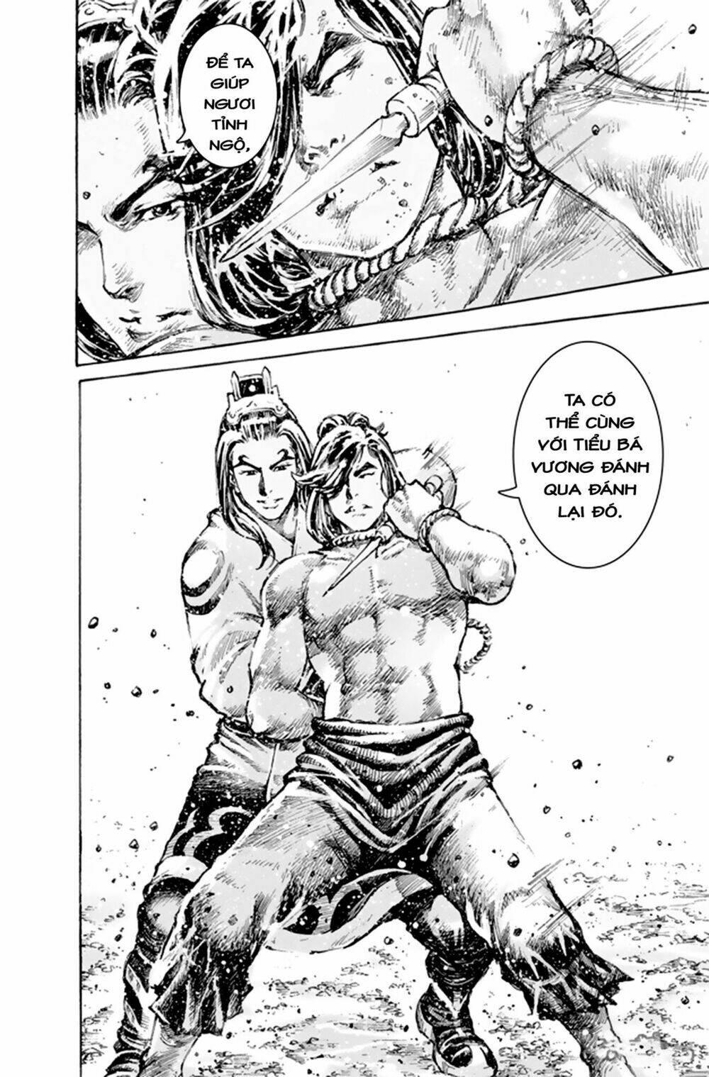 Hỏa Phụng Liêu Nguyên Chapter 492 - Trang 2