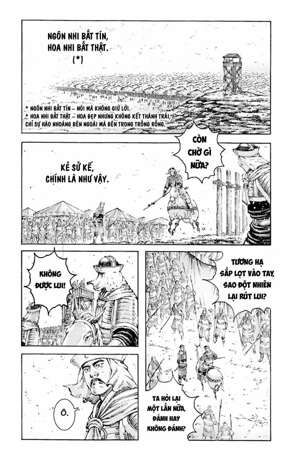 Hỏa Phụng Liêu Nguyên Chapter 492 - Trang 2