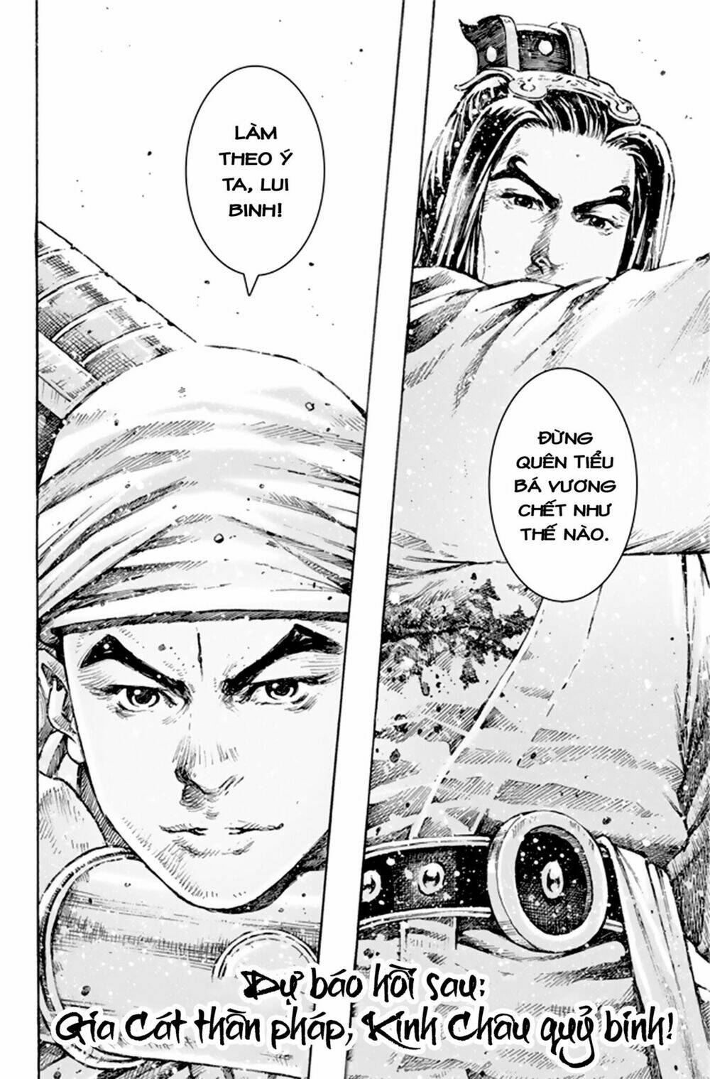 Hỏa Phụng Liêu Nguyên Chapter 492 - Trang 2