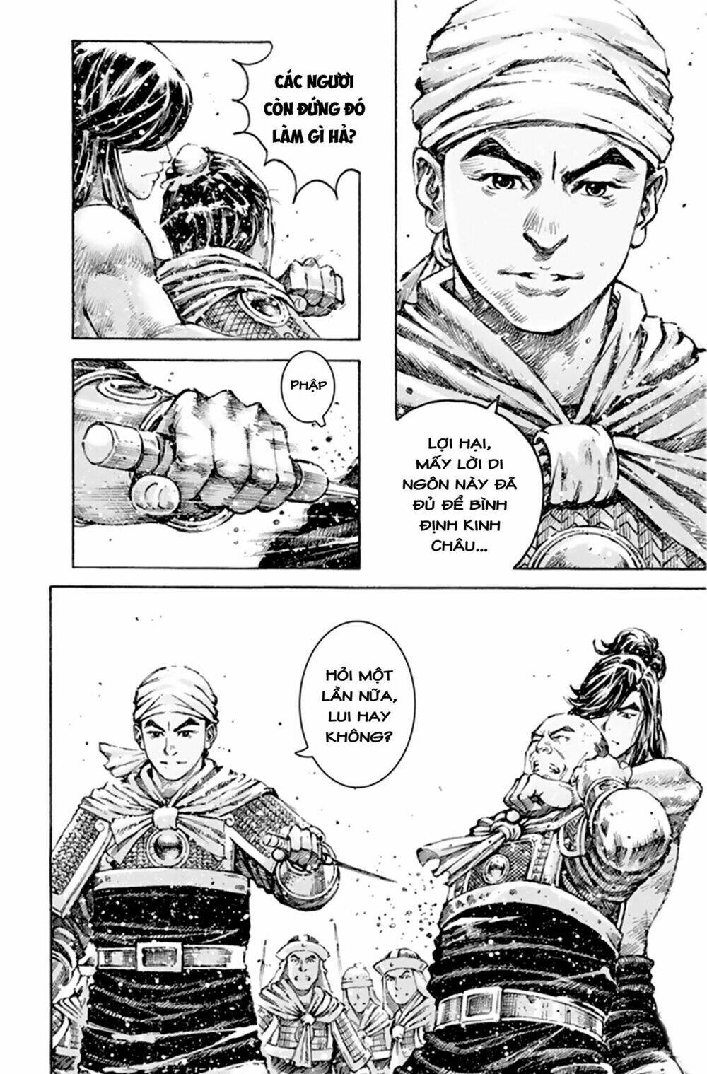 Hỏa Phụng Liêu Nguyên Chapter 492 - Trang 2