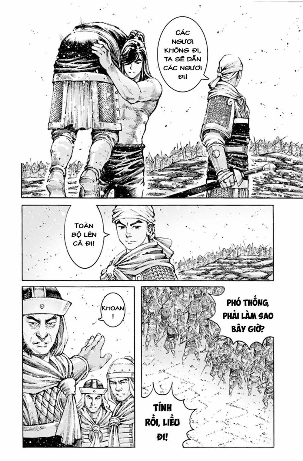 Hỏa Phụng Liêu Nguyên Chapter 492 - Trang 2