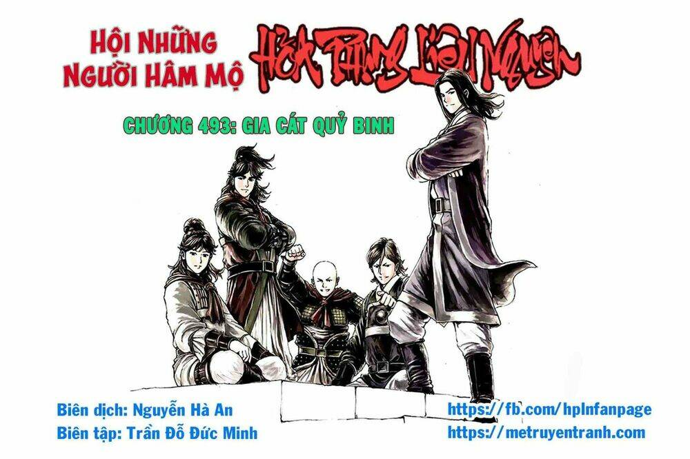 Hỏa Phụng Liêu Nguyên Chapter 493 - Trang 2