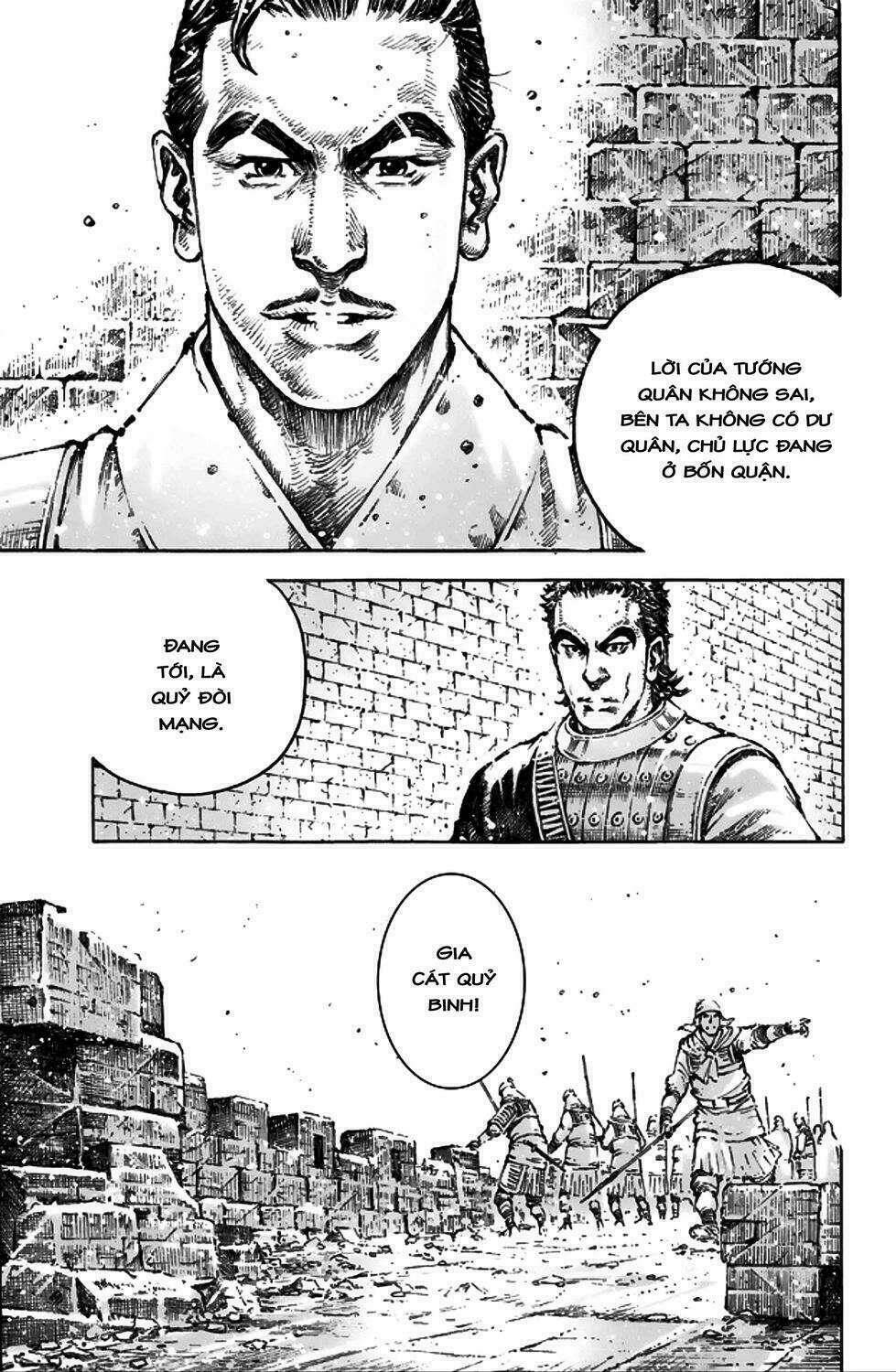 Hỏa Phụng Liêu Nguyên Chapter 493 - Trang 2